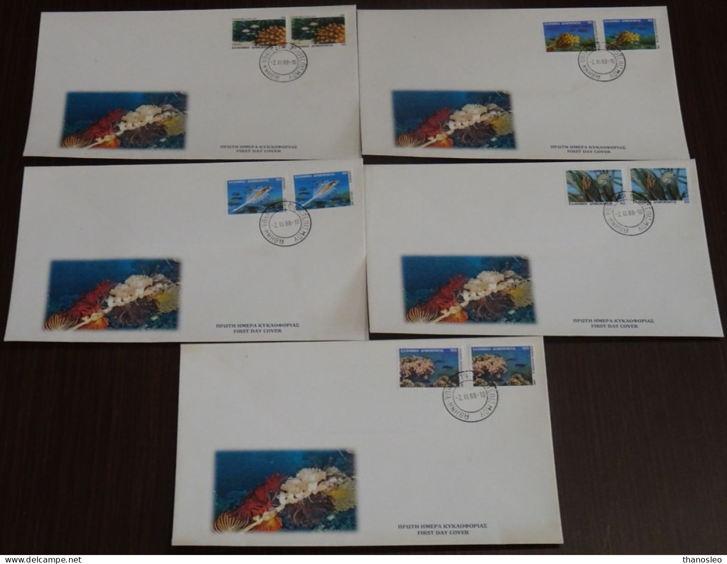 Greece 1988 Microscopic Sea Life Imperforated+Perf Unofficial FDC VF - FDC