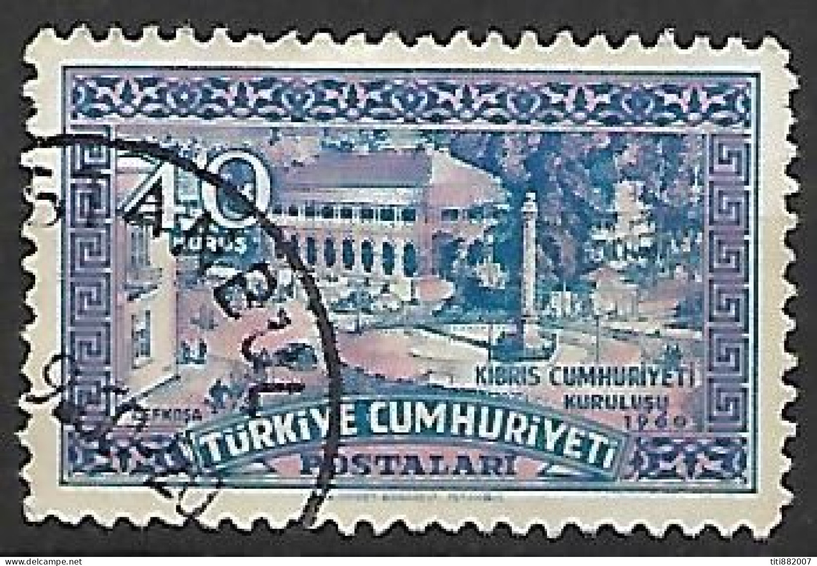 TURQUIE    -    1960.   Y&T N° 1558 Oblitéré.  Place Atakürk - Gebraucht