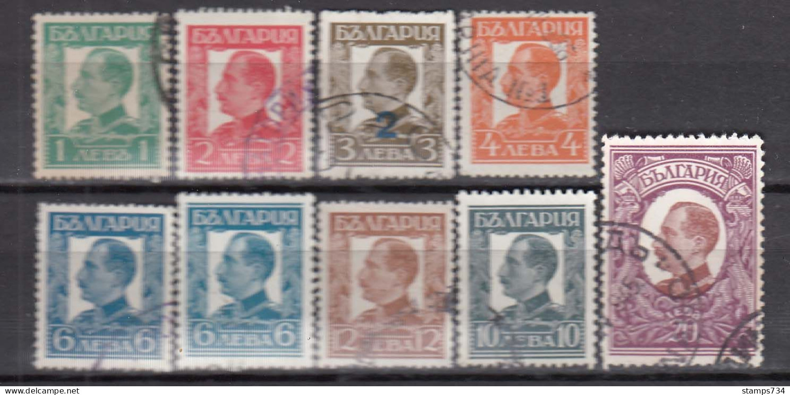 Bulgaria 1931 - Serie Courante: Roi Boris III, Yv. Nr. 219/23 (9 V.), Obliteres - Used Stamps