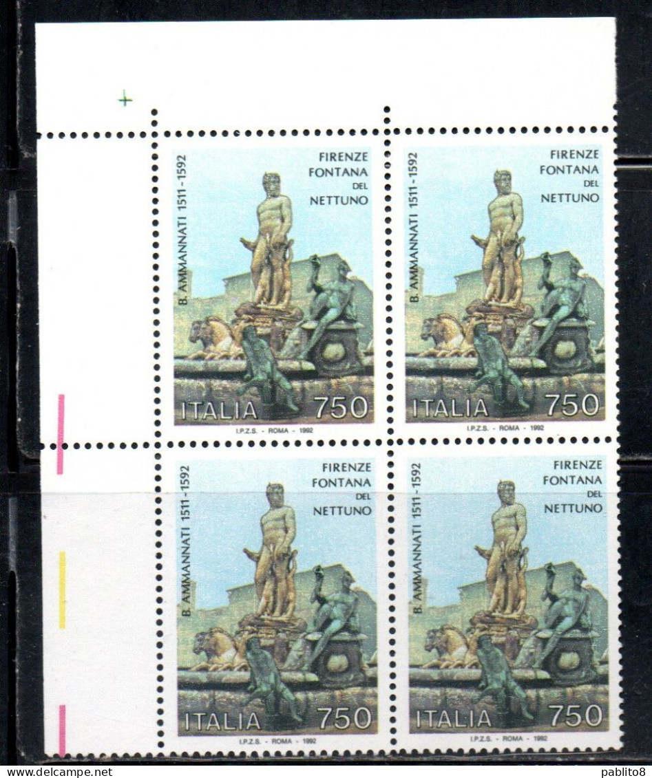 ITALIA REPUBBLICA ITALY1992 PATRIMONIO ARTISTICO FIRENZE LA FONTANA DEL NETTUNO BARTOLOMEO AMMANNATI QUARTINA ANGOLO MNH - 1991-00: Ungebraucht