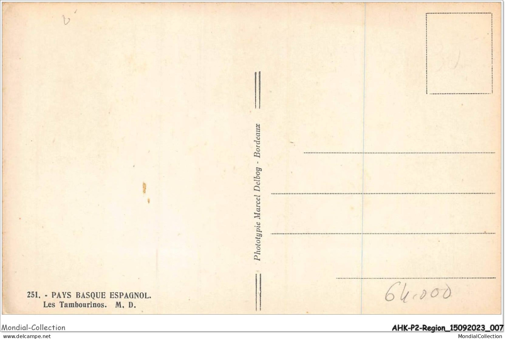 AHKP2-0073 - REGION - MIDI-PYRENEES - Pays Basque Espagnol - Les Tambourinos - Midi-Pyrénées