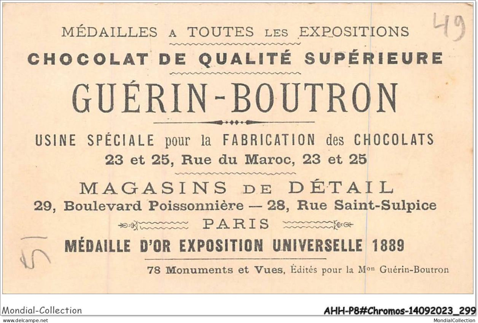 AHHP8-1550 - CHROMOS - CHOCOLAT-GUERIN-BOUTRON - PARIS - Palais Des Champs-elysées - 10,5 X 7cm - Guérin-Boutron