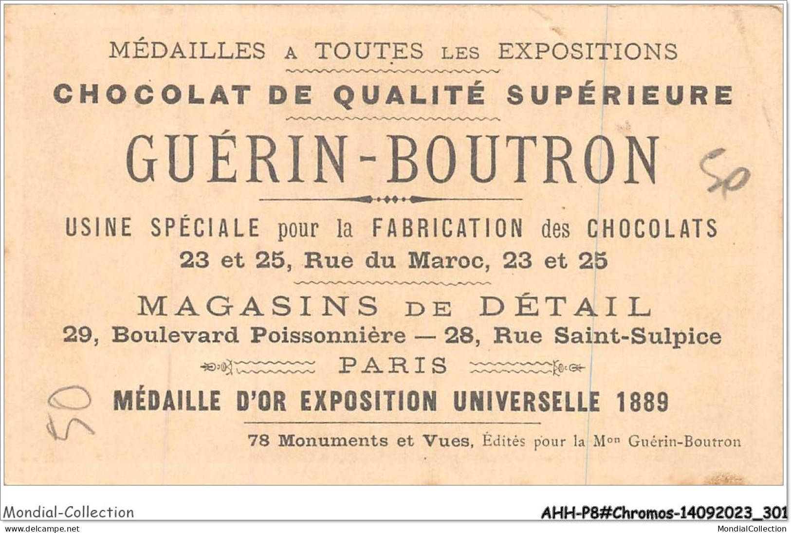 AHHP8-1551 - CHROMOS - CHOCOLAT-GUERIN-BOUTRON - PARIS - Palais Des Champs-elysées - Portique Central - 10,5 X 7cm - Guérin-Boutron