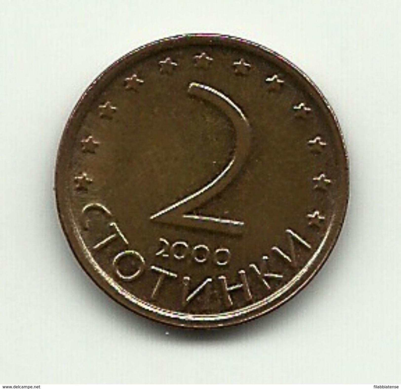 2000 - Bulgaria 2 Stotinki ---- - Bulgarie