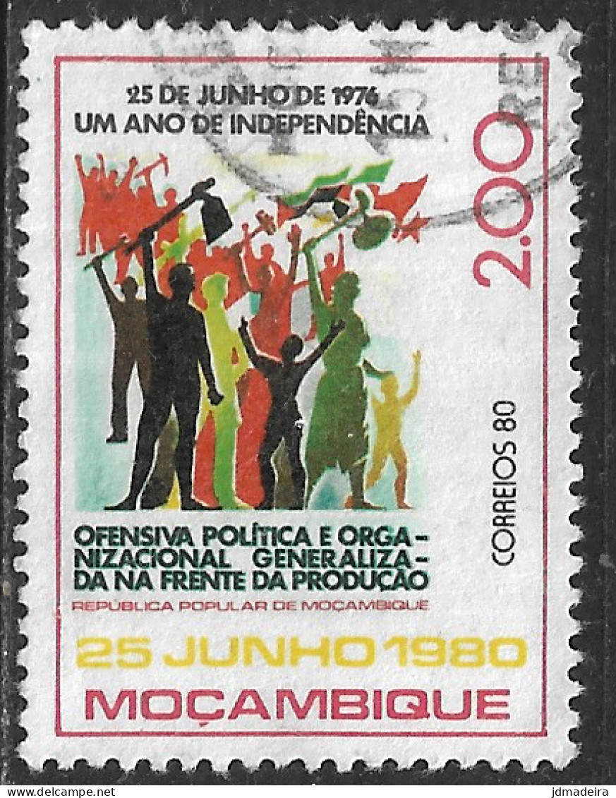 Mocambique – 1980 Independence 2$00 Used Stamp - Mozambique