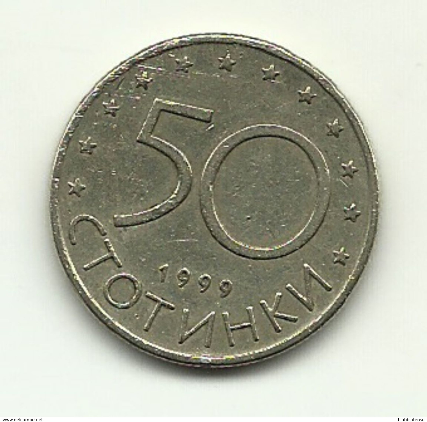 1999 - Bulgaria 50 Stotinki ---- - Bulgarie