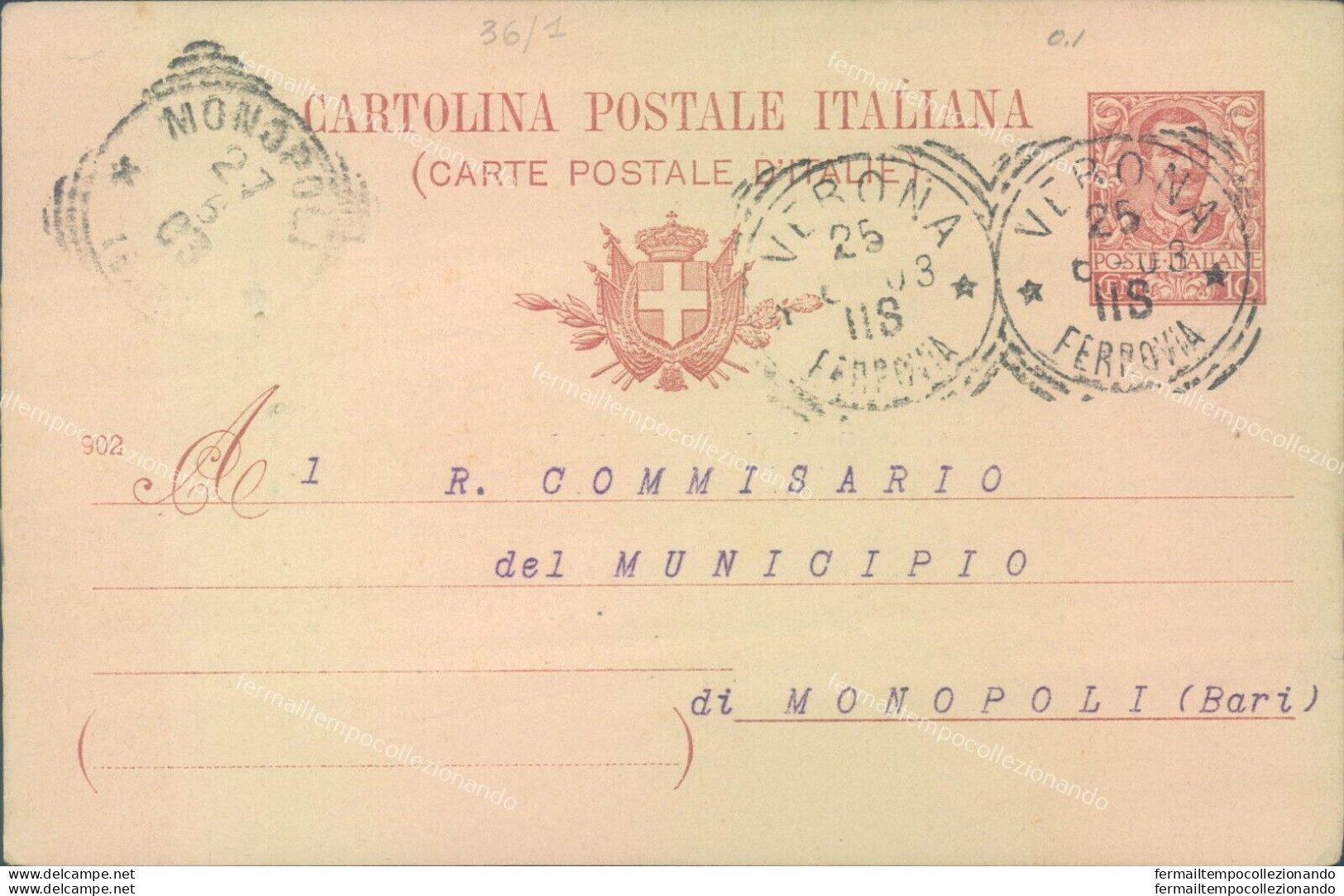 S431 Intero Postale Annullo Tondo Riquadrato Da Verona Per Monopoli - Storia Postale