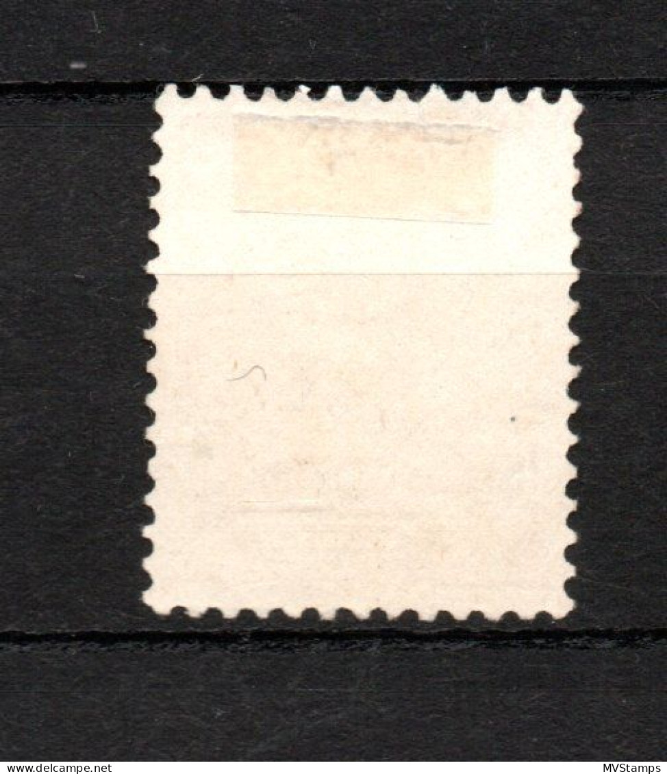 Nederland 1891 Zegel 34 Wilhelmina (dun Plekje) Met Puntstempel 53 (Den Helder) - Usados