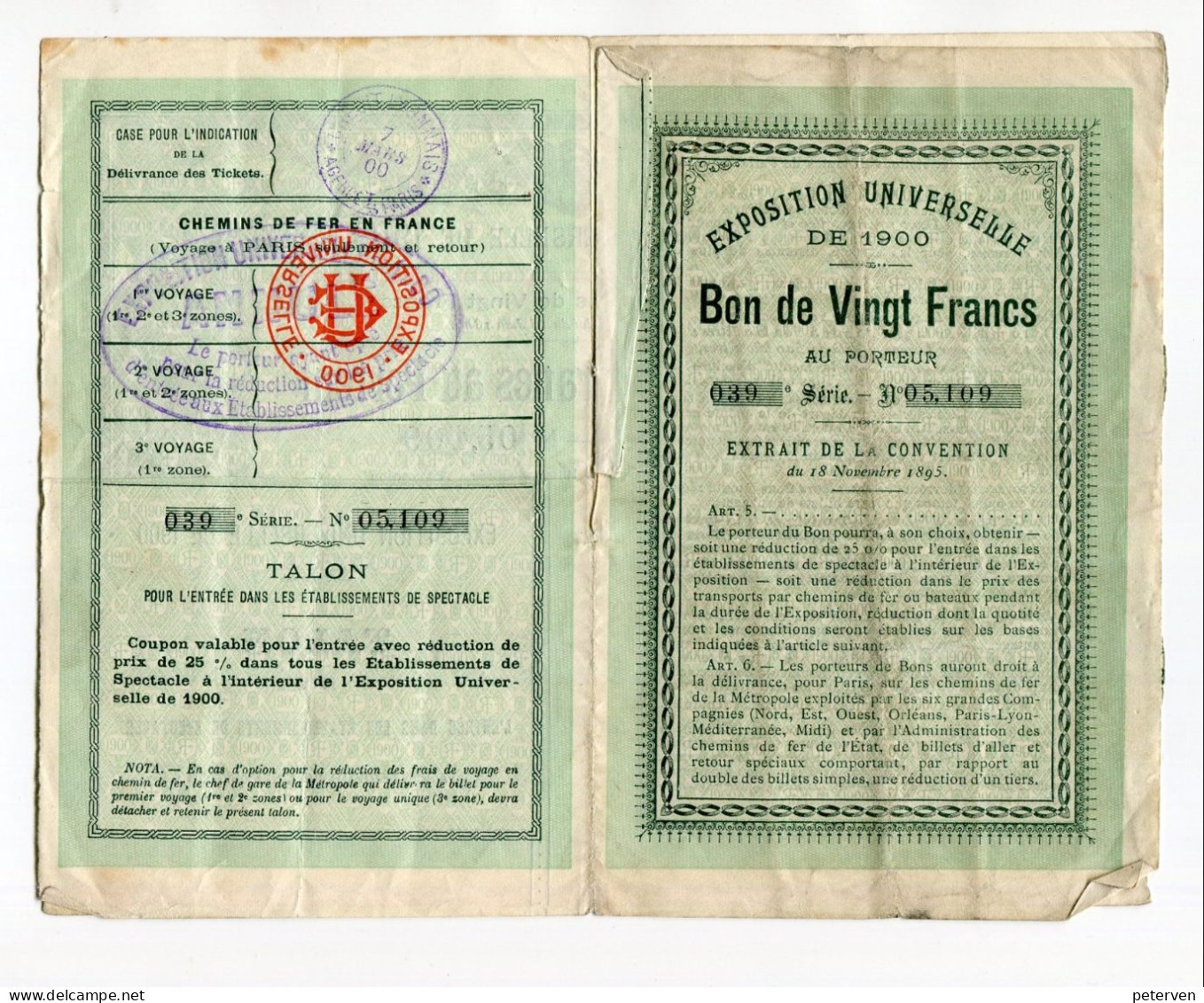 EXPOSITION UNIVERSELLE De 1900 - Bon De Vingt Francs - Bank & Versicherung
