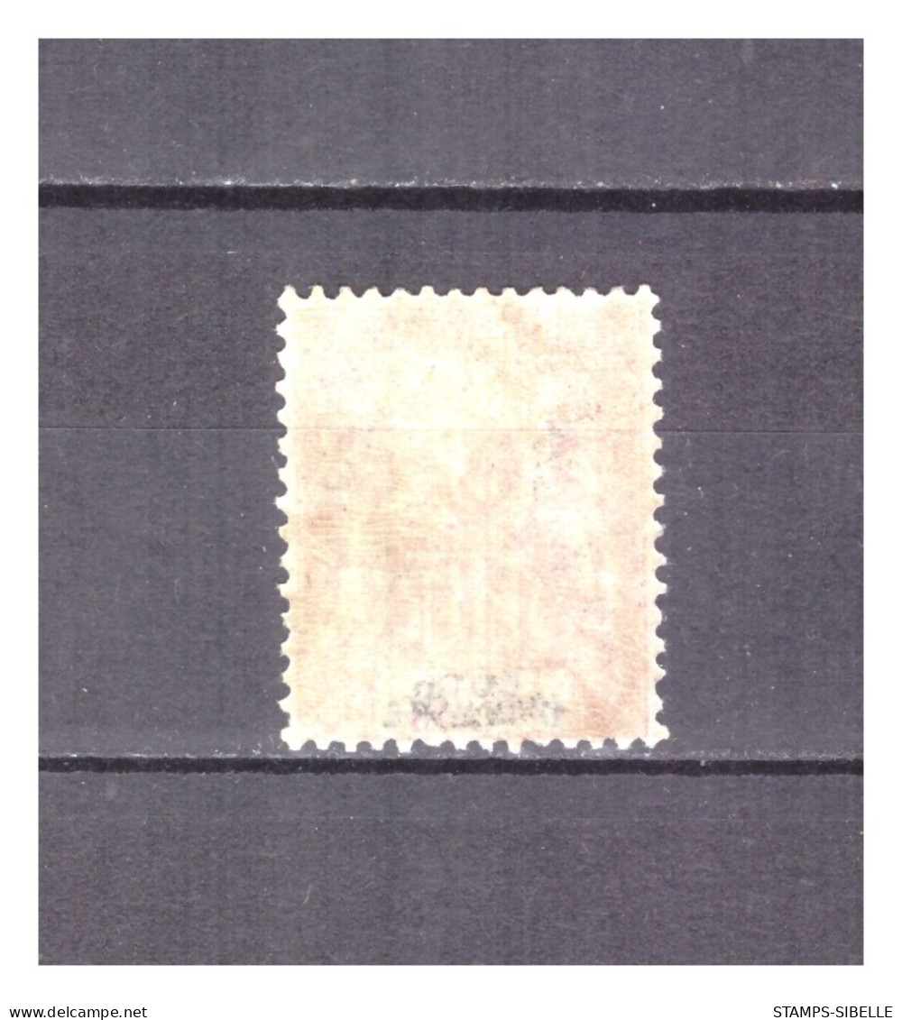 COTE D' IVOIRE     N °   14.   10   C   ROUGE     NEUF  *     .  SUPERBE  . - Unused Stamps