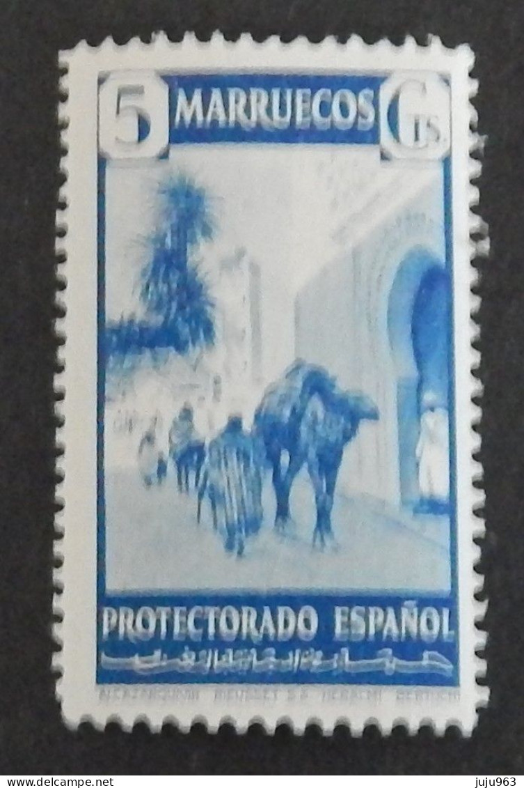 MAROC ESPAGNOL YT 320 NEUF**MNH " ALCAZARQUIVIR" ANNEES 1941/1943 - Spanish Morocco