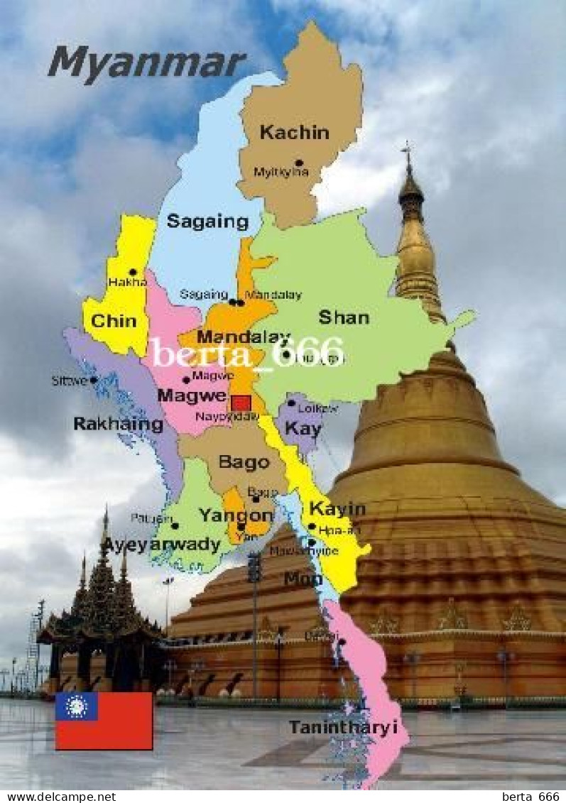 Myanmar Country Map Burma New Postcard * Carte Geographique * Landkarte - Myanmar (Birma)