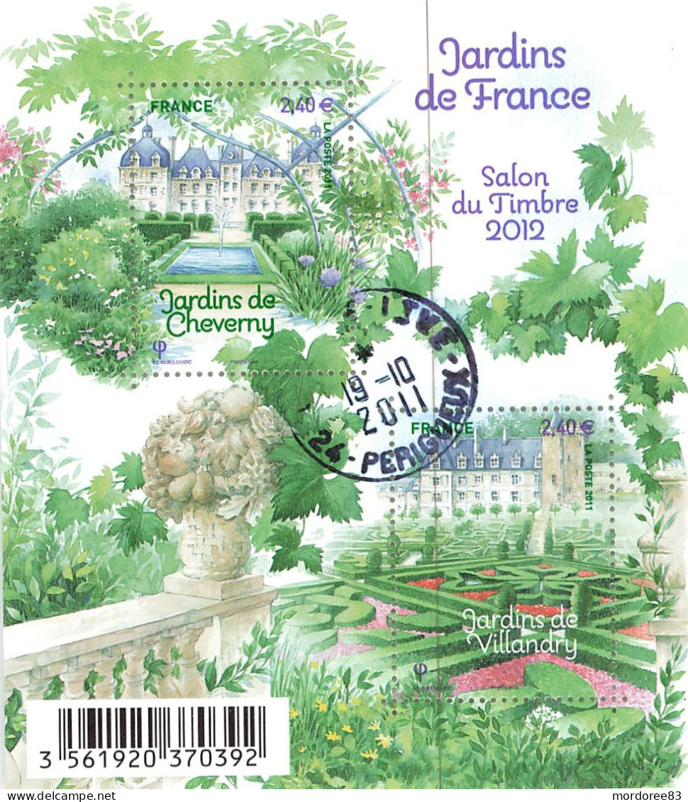 FRANCE BLOC OBLITERE JARDINS DE FRANCE 2011  F 4580 - Used