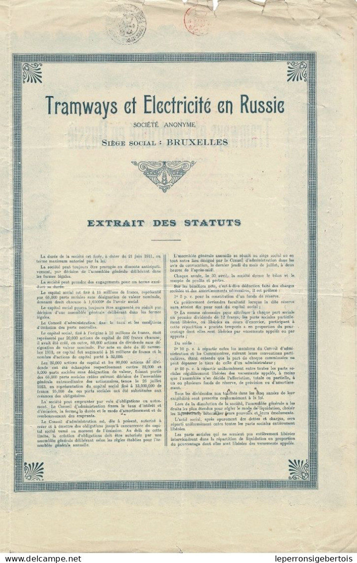Titre De 1923 - Tramways Et Electricité En Russie - - Railway & Tramway