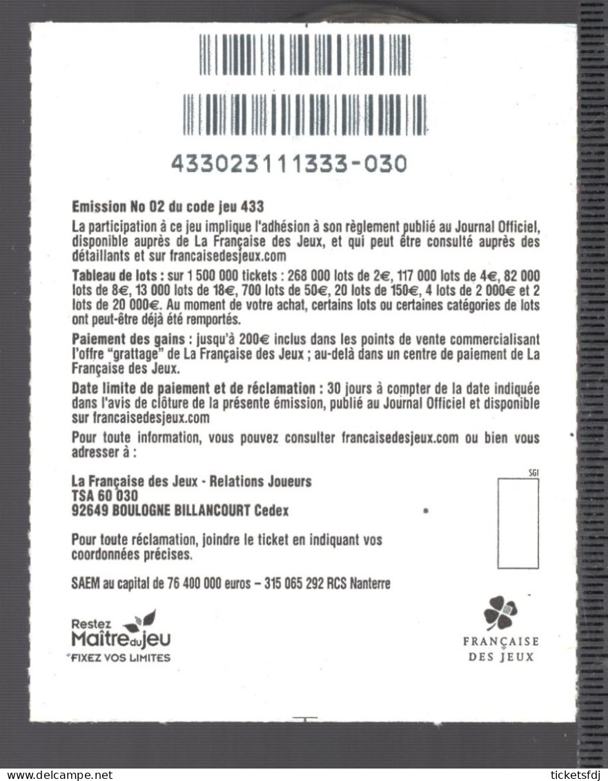 grattage FDJ - le ticket ASTRO 43301 ou 43302 au choix - FRANCAISE DES JEUX