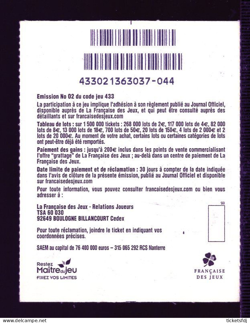 grattage FDJ - le ticket ASTRO 43301 ou 43302 au choix - FRANCAISE DES JEUX