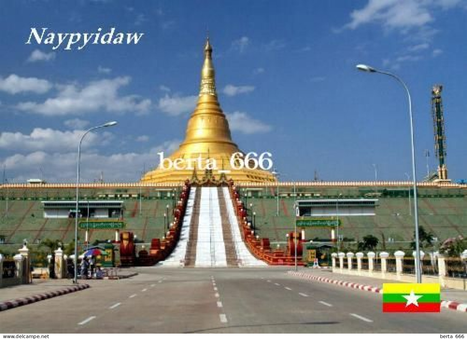 Myanmar Naypyidaw Pagoda Burma New Postcard - Myanmar (Burma)