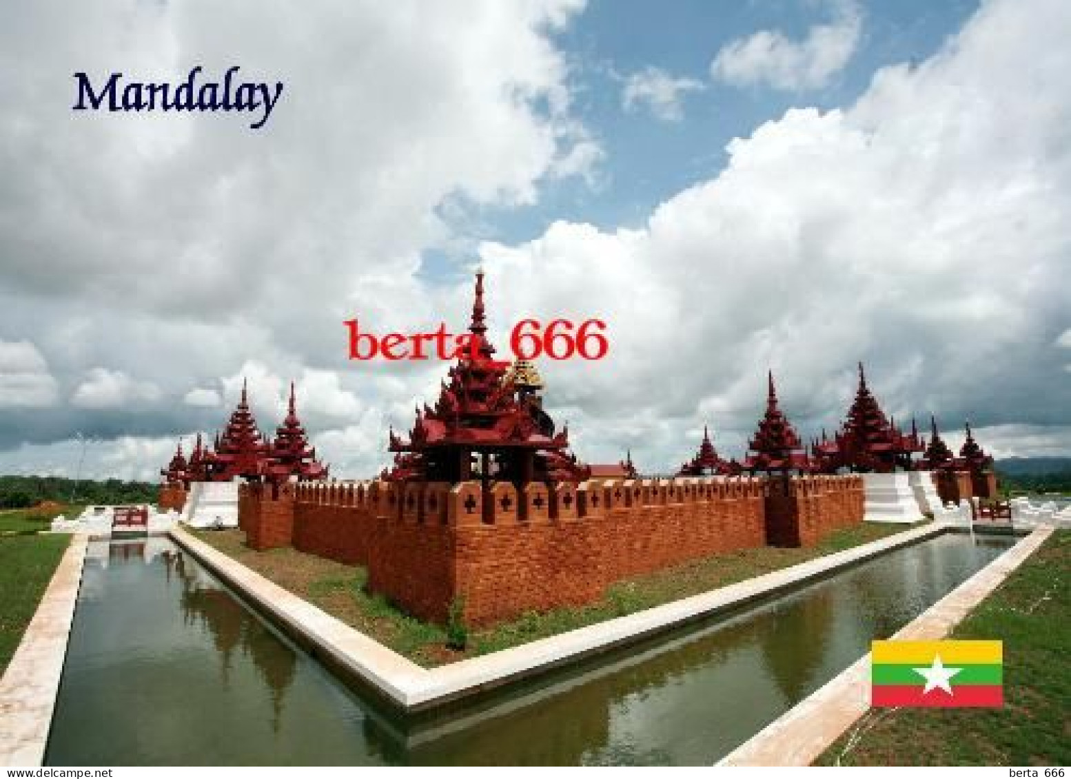 Myanmar Mandalay Palace Burma New Postcard - Myanmar (Birma)