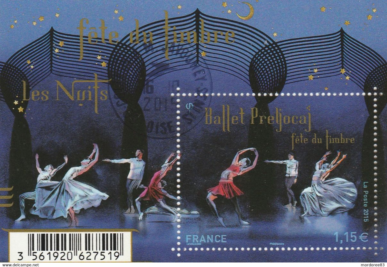 FRANCE 2015 BLOC OBLITERE BALLET PRELJOCAJ - F 4983         - - Used