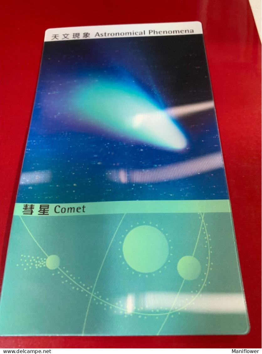 Hong Kong Stamp Card 3D Hologram Space Comet Astronomical Phenomena - Lettres & Documents