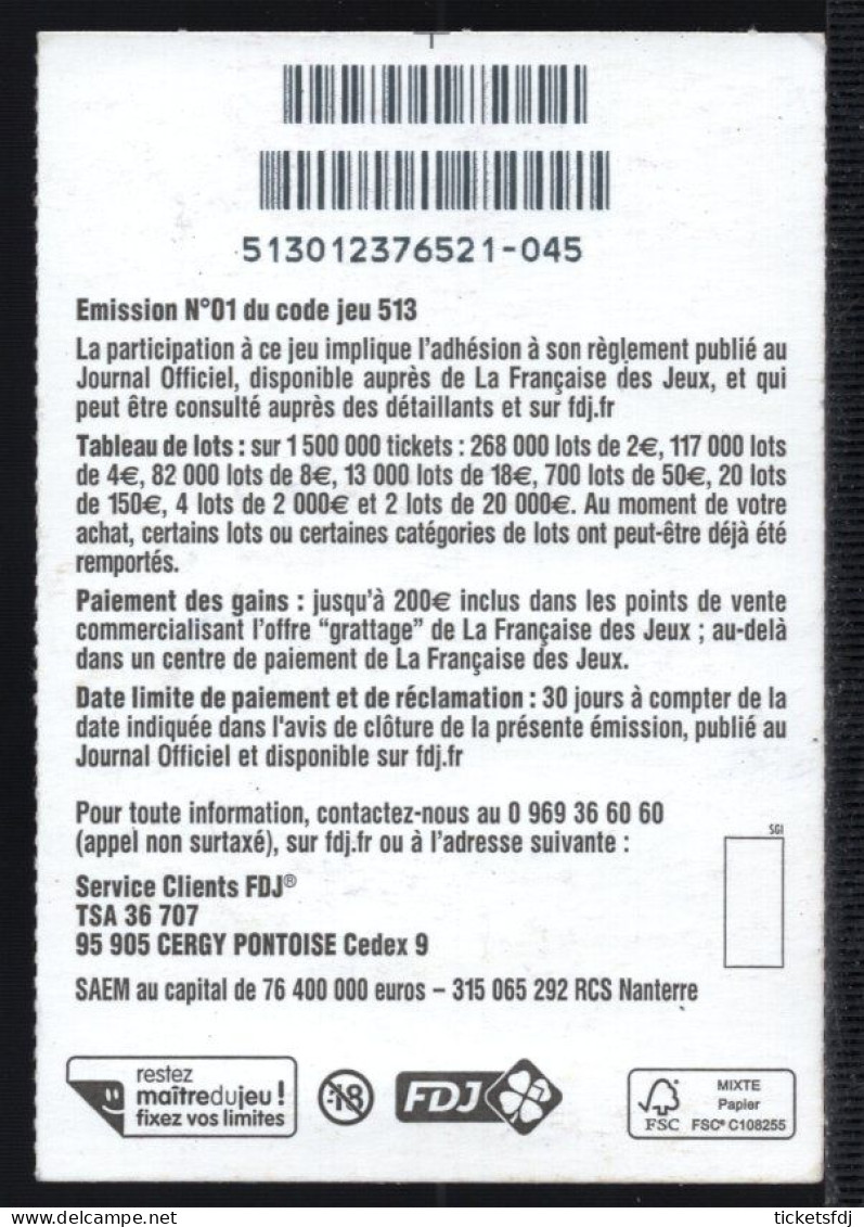 Grattage FDJ - Le Ticket ASTRO 51301 Au Choix - FRANCAISE DES JEUX - Billets De Loterie