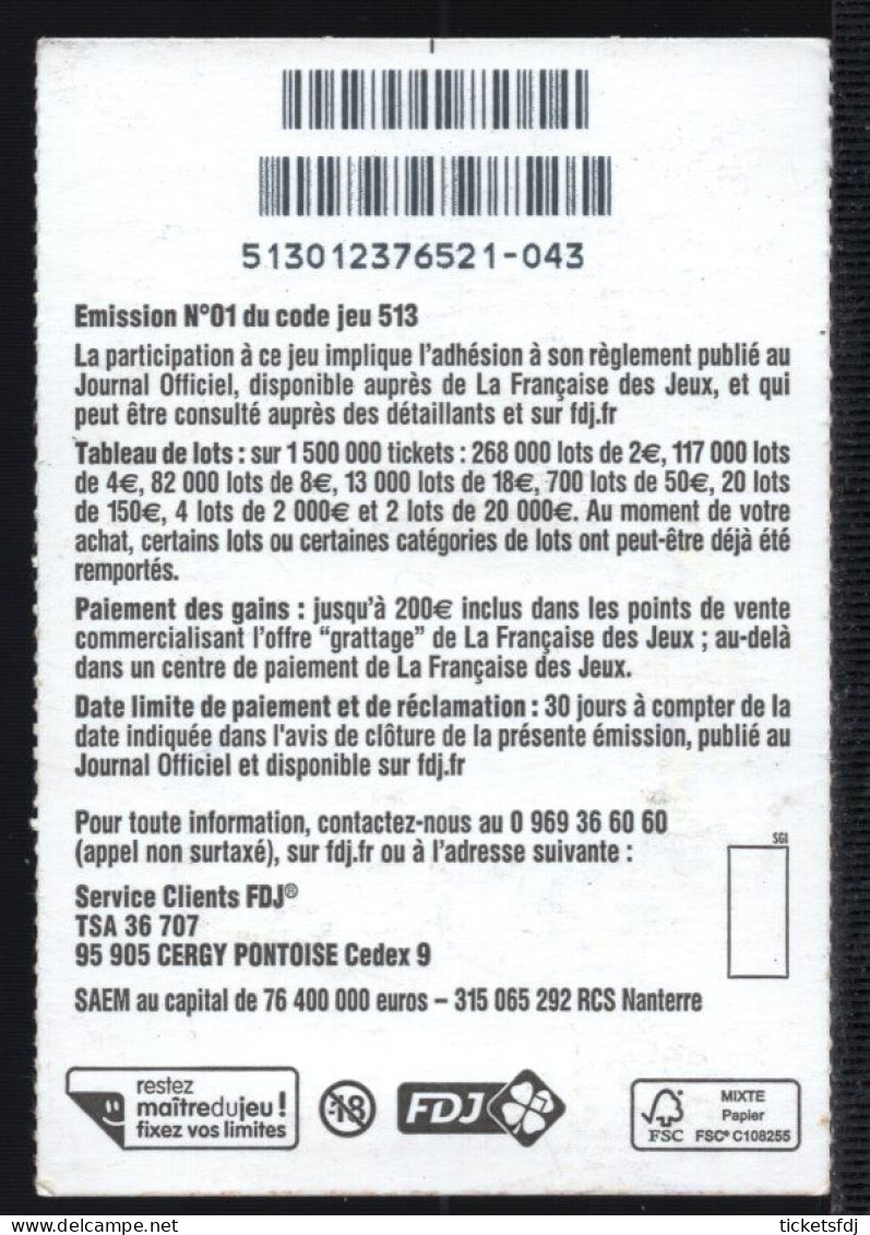 Grattage FDJ - Le Ticket ASTRO 51301 Au Choix - FRANCAISE DES JEUX - Billets De Loterie
