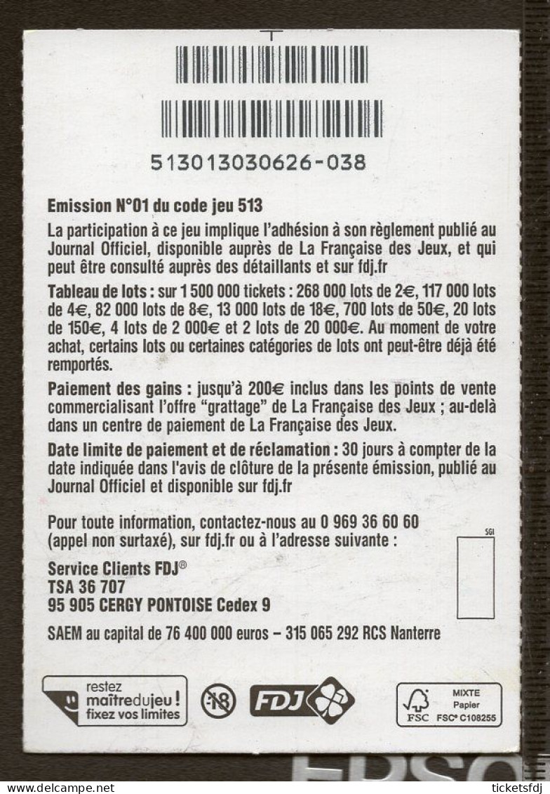 grattage FDJ - le ticket ASTRO 51301 au choix - FRANCAISE DES JEUX