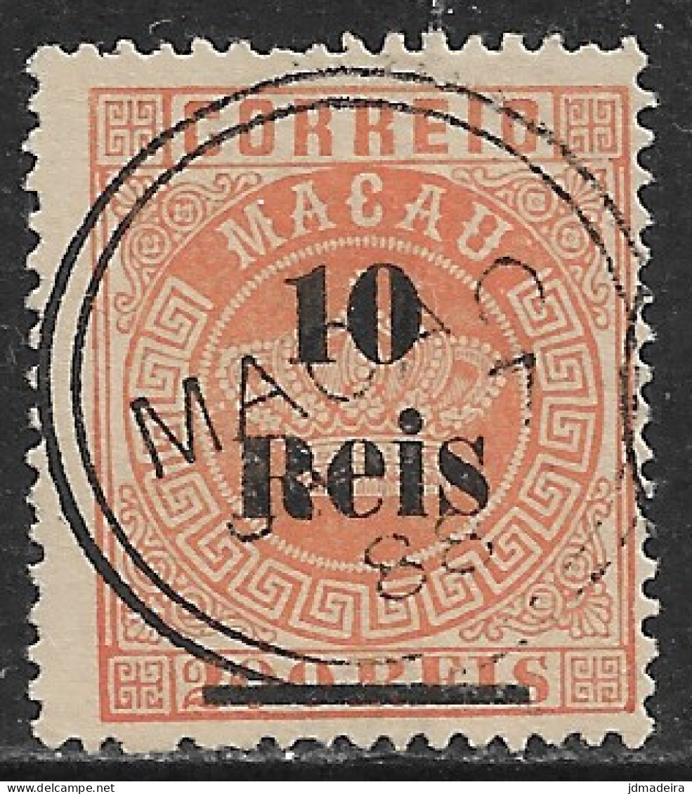 Macau Macao – 1887 Crown Type Surcharged 10 Réis Over 200 Réis Used Stamp - Unused Stamps