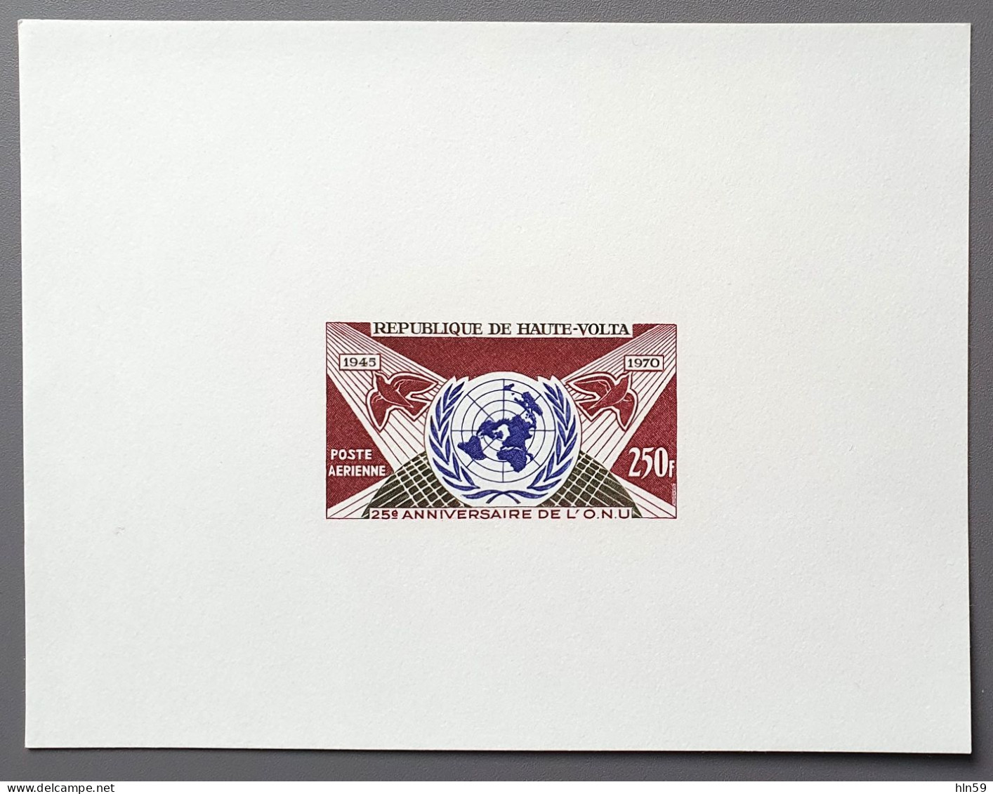 BURKINA FASO HAUTE VOLTA  - 1970 - EPREUVE DE LUXE - 25e ANNIVERSAIRE ONU - POSTE AERIENNE YT 84 Et 85 - Upper Volta (1958-1984)