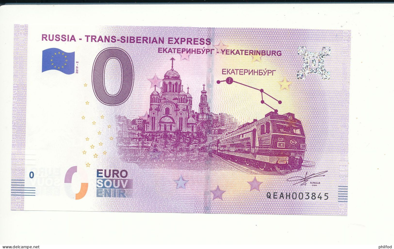 Billet Touristique 0 Euro - RUSSIA - TRANS-SIBERIAN EXPRESS ЕКАТЕНРИНЕ  - QEAH - 2019-2 N° 3845 - Sonstige & Ohne Zuordnung