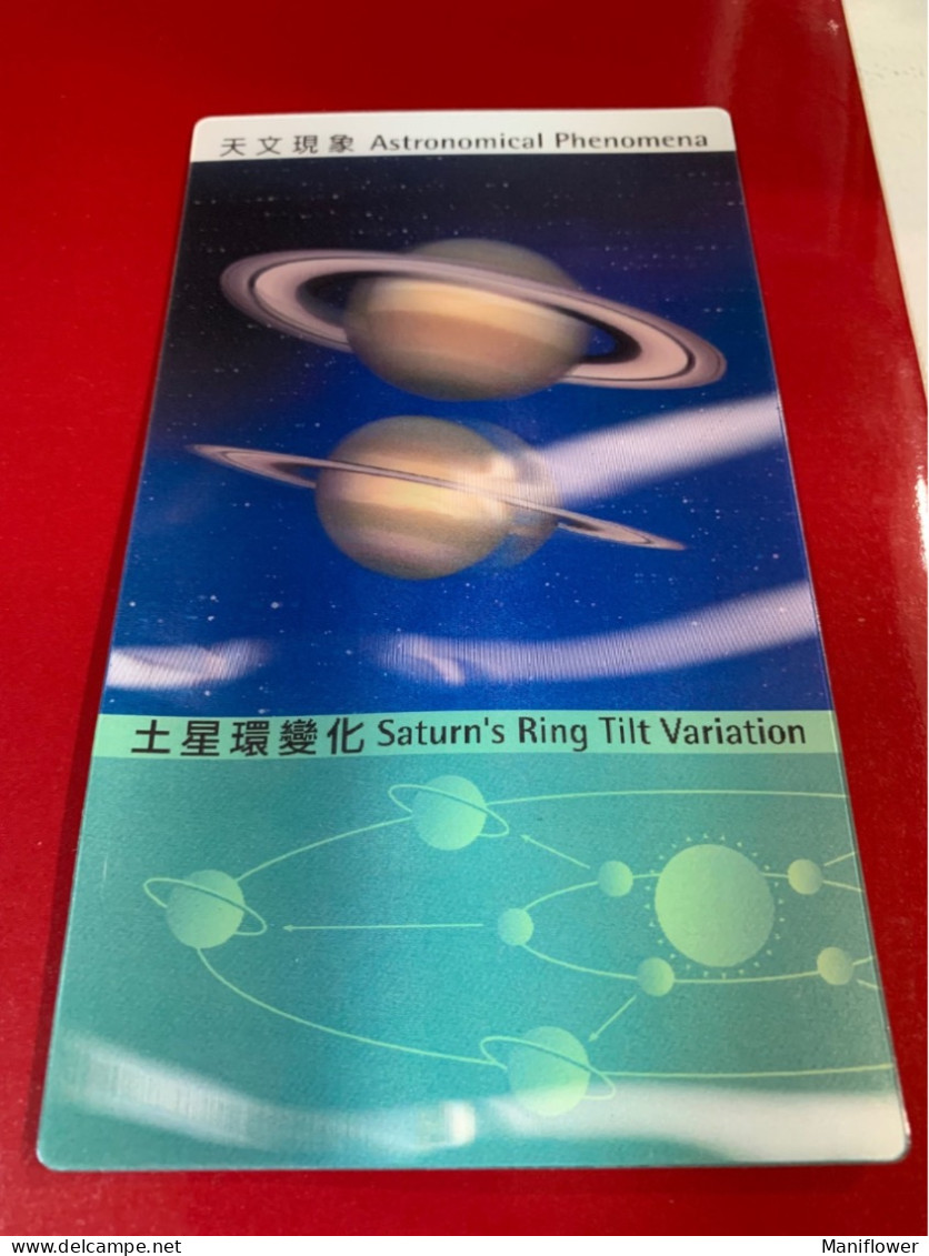 Hong Kong Stamp Card 3D Hologram Space Saturn Astronomical Phenomena - Cartas & Documentos