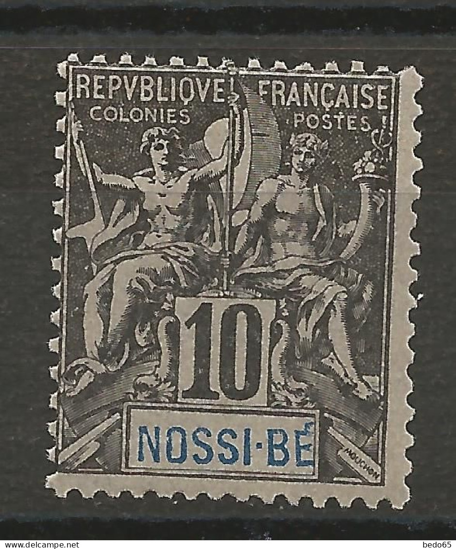 NOSSI-BE N° 31  NEUF** LUXE SANS CHARNIERE / Hingeless / MNH - Neufs