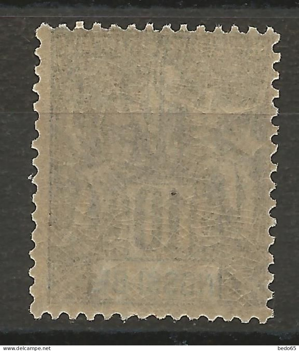 NOSSI-BE N° 31  NEUF** LUXE SANS CHARNIERE / Hingeless / MNH - Unused Stamps