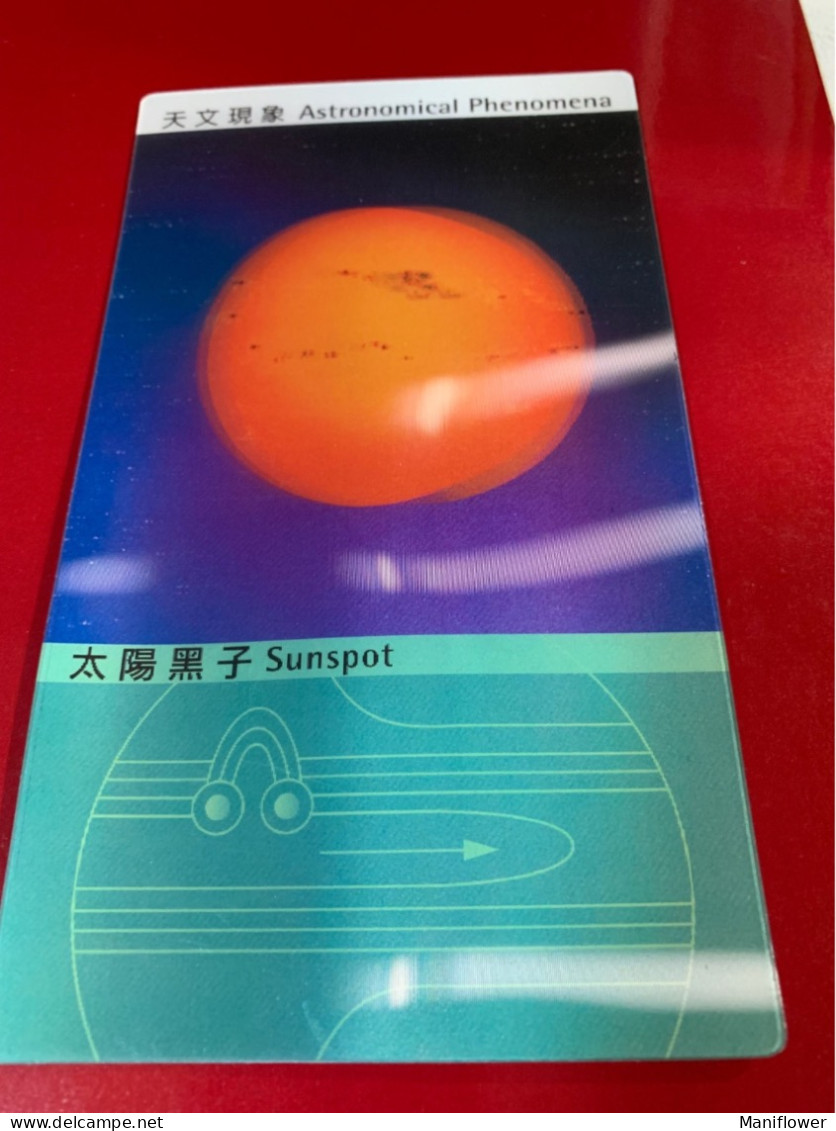 Hong Kong Stamp Card 3D Hologram Space Sundpot Astronomical Phenomena - Lettres & Documents