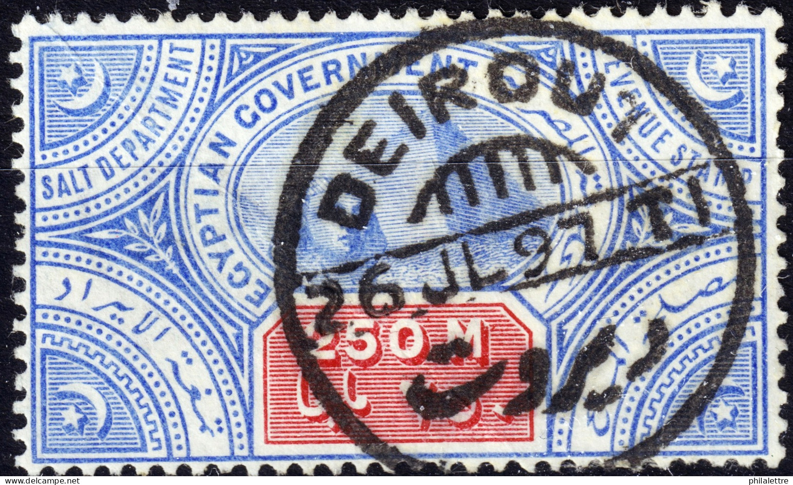EGYPTE / EGYPT - 1899 "DEIROUT" Date Stamp On 250m Salt Department Revenue Stamp - 1866-1914 Khédivat D'Égypte