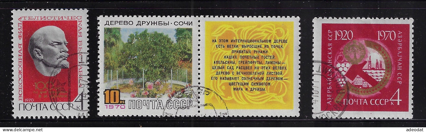 RUSSIA  1970 SCOTT #3710,3712,3713 USED - Usati