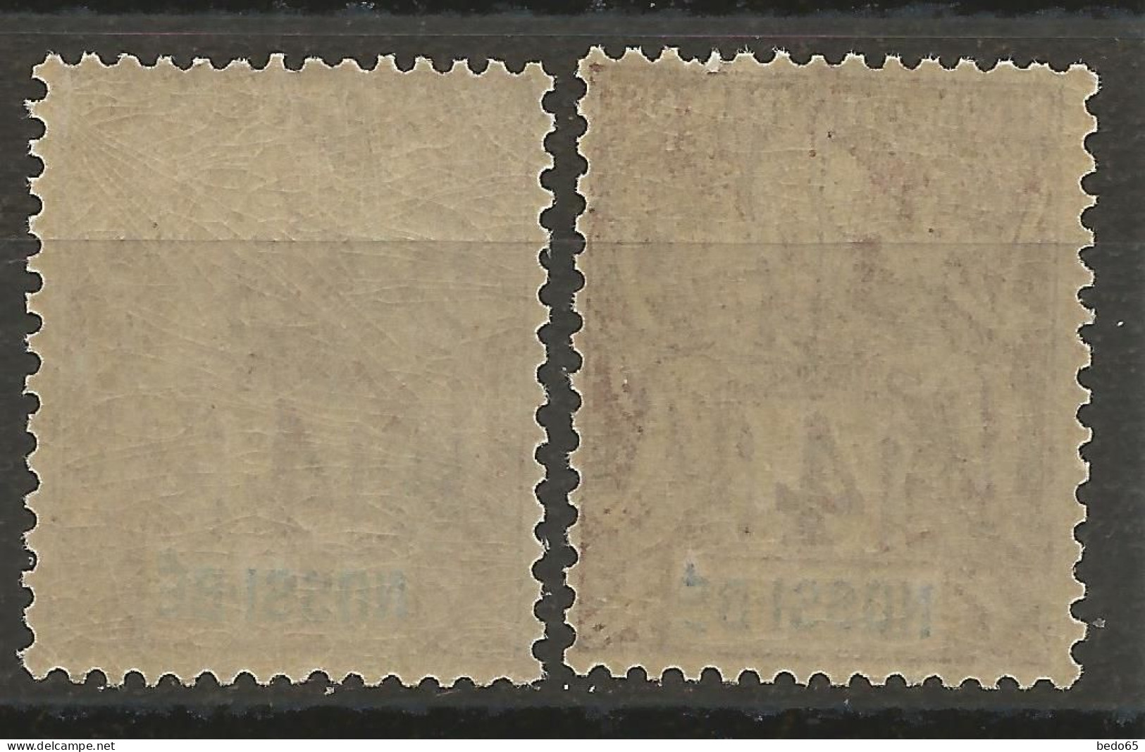 NOSSI-BE N° 29 X 2 Nuances Variétée E De BE Brisé NEUF** LUXE SANS CHARNIERE / Hingeless / MNH - Unused Stamps