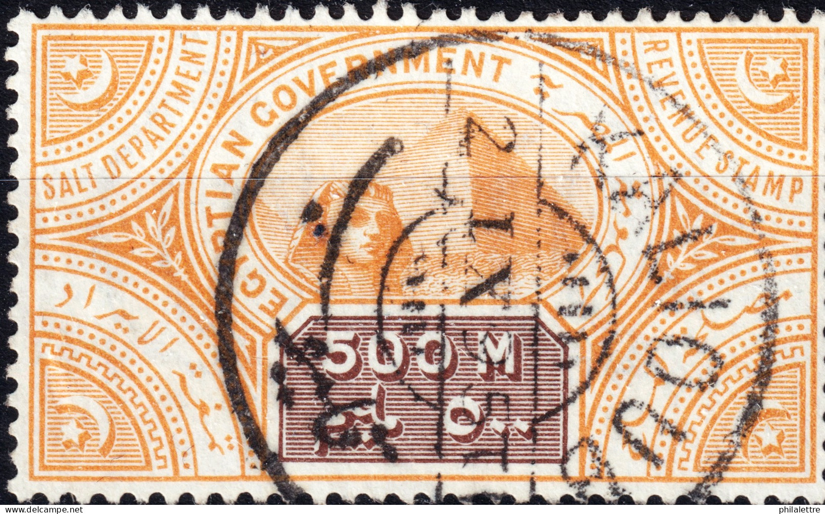 EGYPTE / EGYPT - 1895 "KALIOUB" Date Stamp On 500m Salt Department Revenue Stamp - 1866-1914 Khédivat D'Égypte