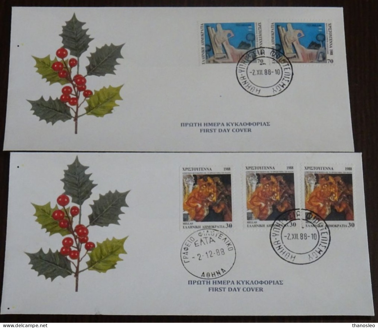 Greece 1988 Christmas Imperforated+Perf Unofficial FDC VF - FDC