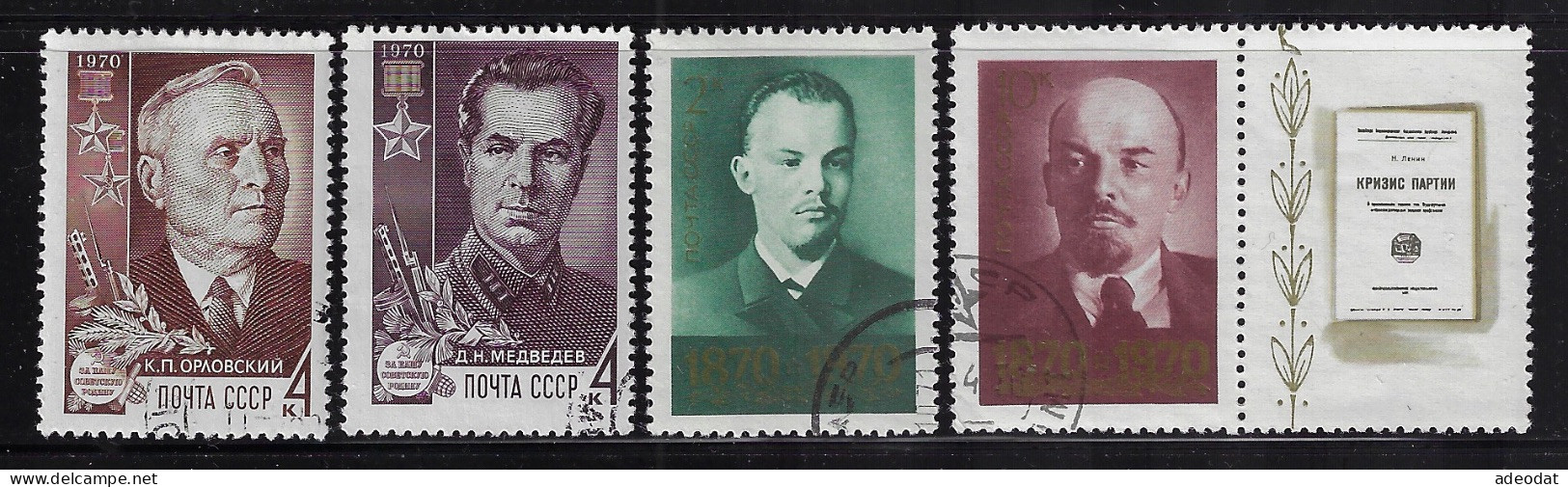 RUSSIA  1970 SCOTT #3716,3717,3721,3728 USED - Used Stamps