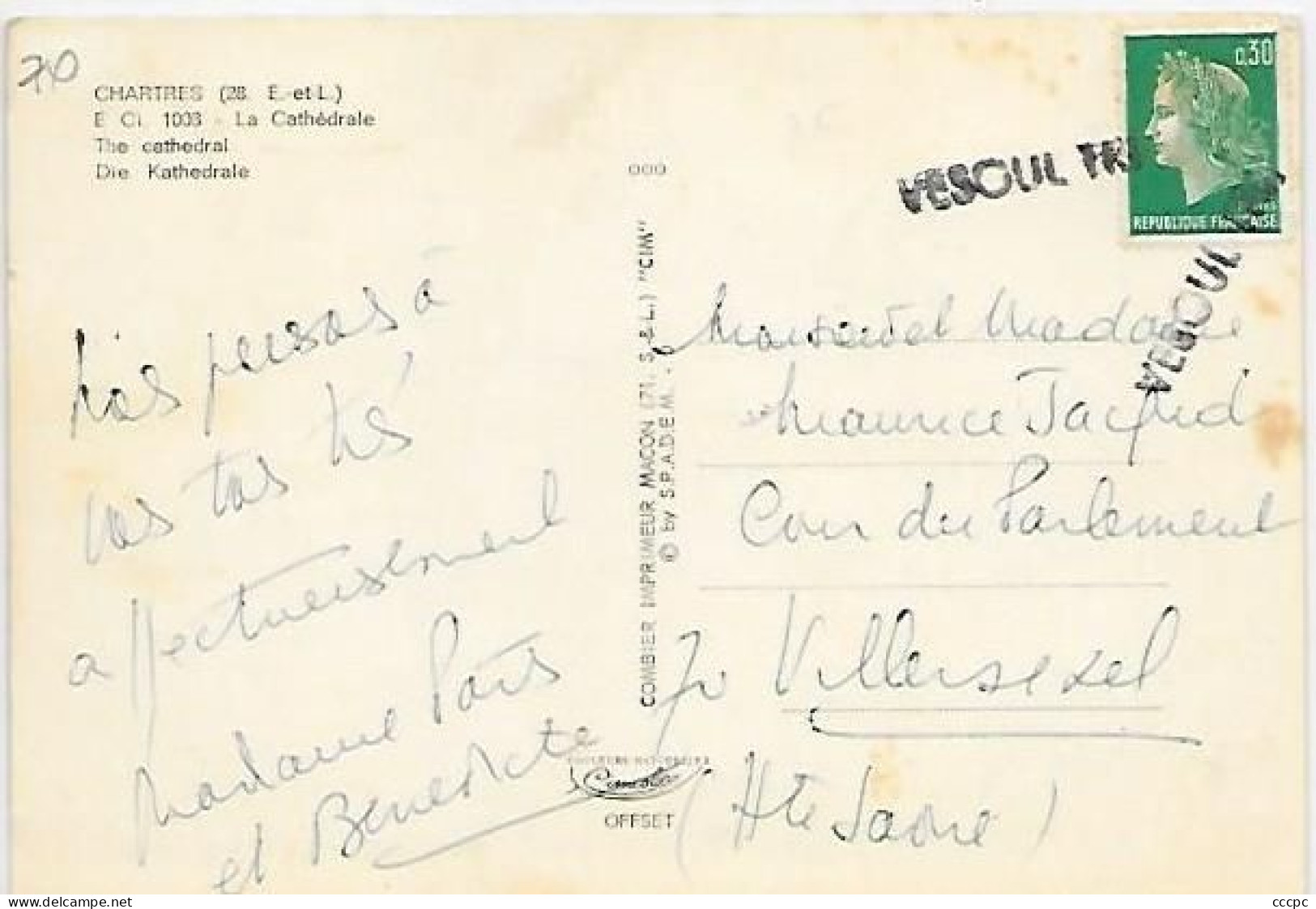 Cachet Vesoul 70 Sur CPM Chartres La Cathédrale - Timbri Generalità