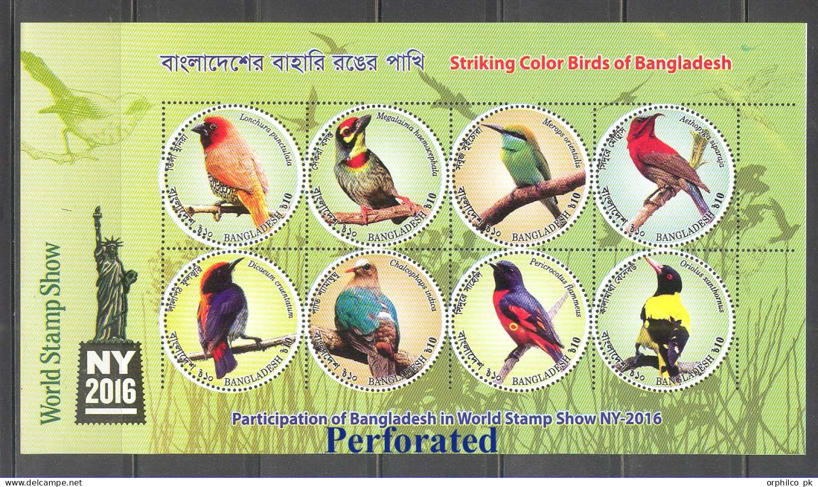 Bangladesh 2016 MNH SS Bird Imperf New York Finch Coppersmit Sunbird Bee Eater Flowerpecker Emerald Dove Minivet Oriole - Bangladesch