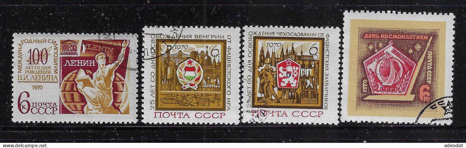 RUSSIA  1970 SCOTT #3718,3719,3720,3738 USED - Neufs