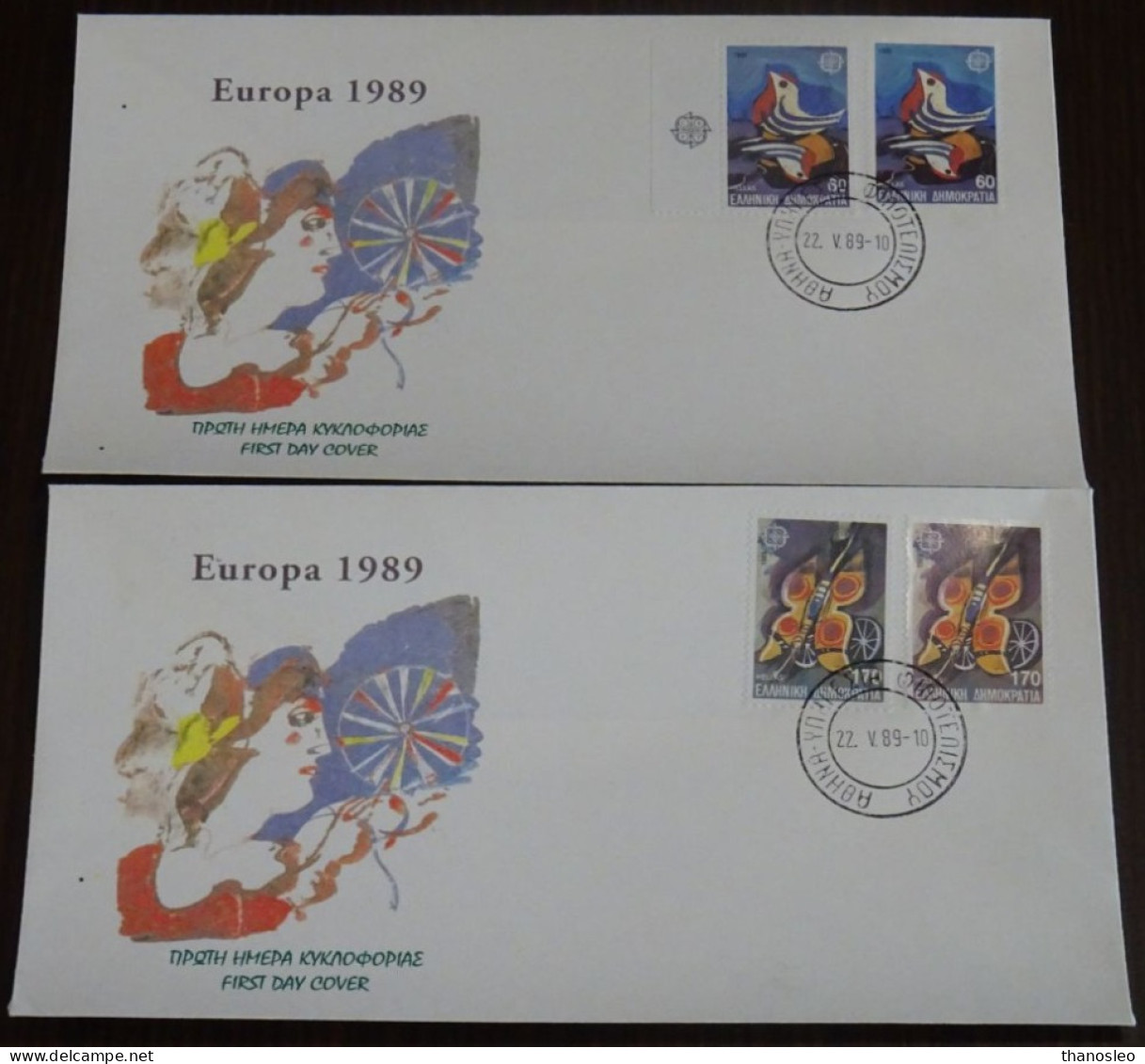 Greece 1989 Europa Imperforated+Perf Unofficial FDC VF - FDC
