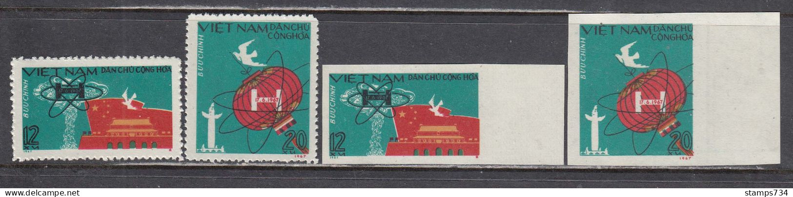 Vietnam Nord 1967 - Test Of The First Hydrogen Bomb By The China, Mi-Nr. 497/98, Perf.+imperf., MNH** - Vietnam