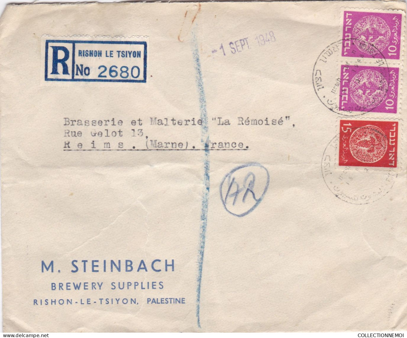 14 AVRIL 1948 ,,un Mois Pile Avant Independance Pour 1 Lettre ,,les 2 De  RISHON  LE TSIYON En Recommandée - Lettres & Documents