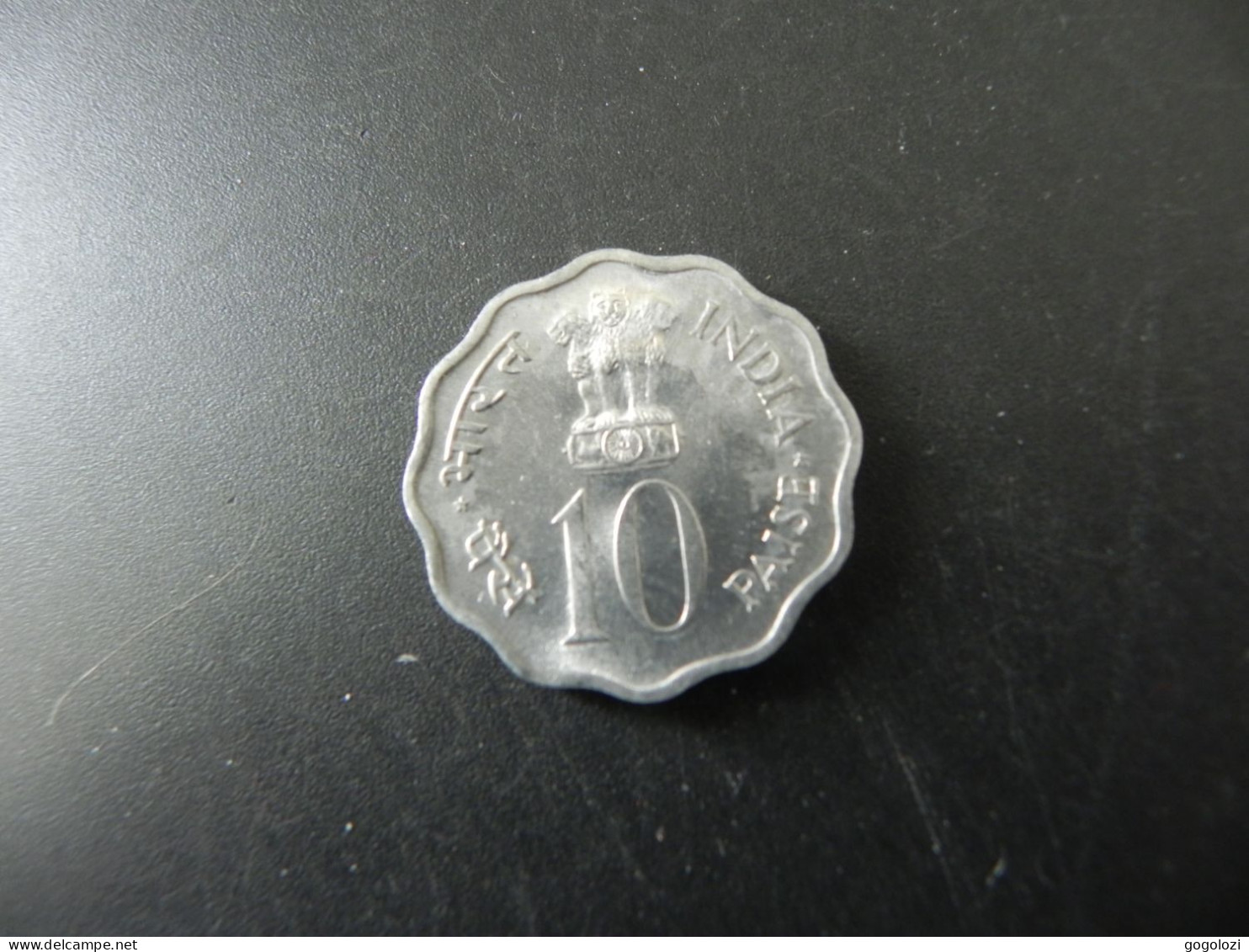 India 10 Paise 1974 - FAO - India