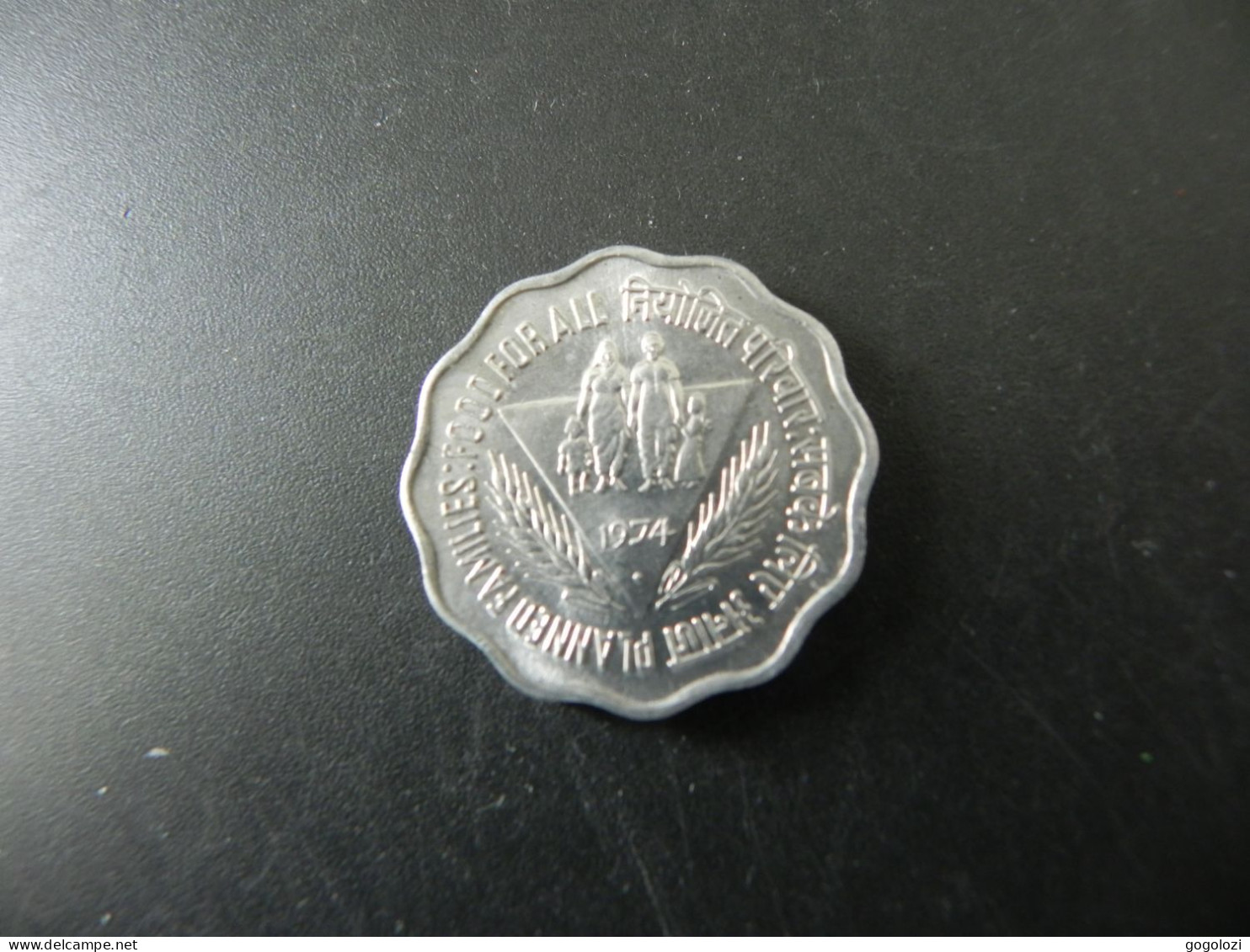 India 10 Paise 1974 - FAO - Inde