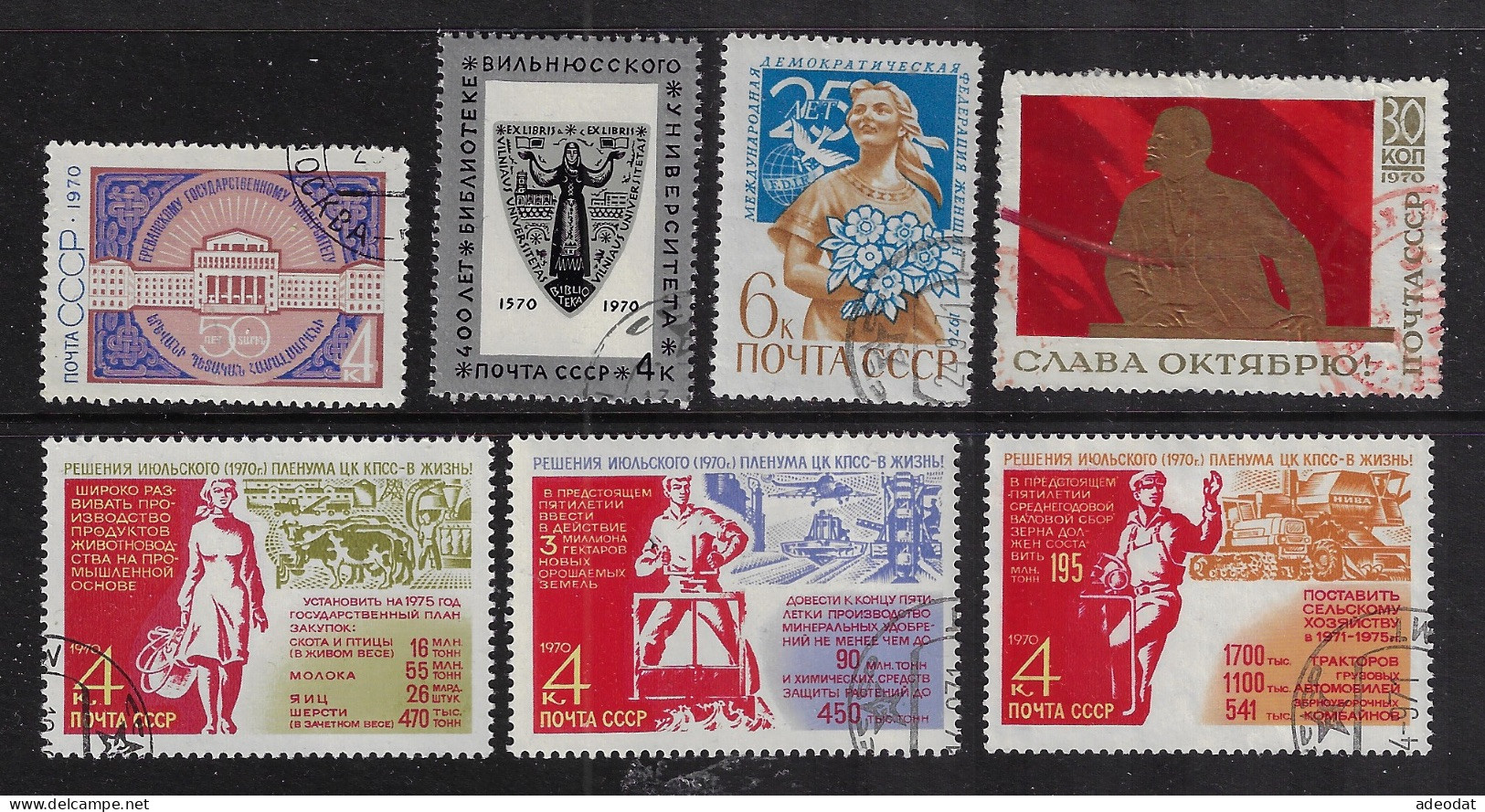 RUSSIA  1970 SCOTT #3768,3772-3776,3778  USED - Usati