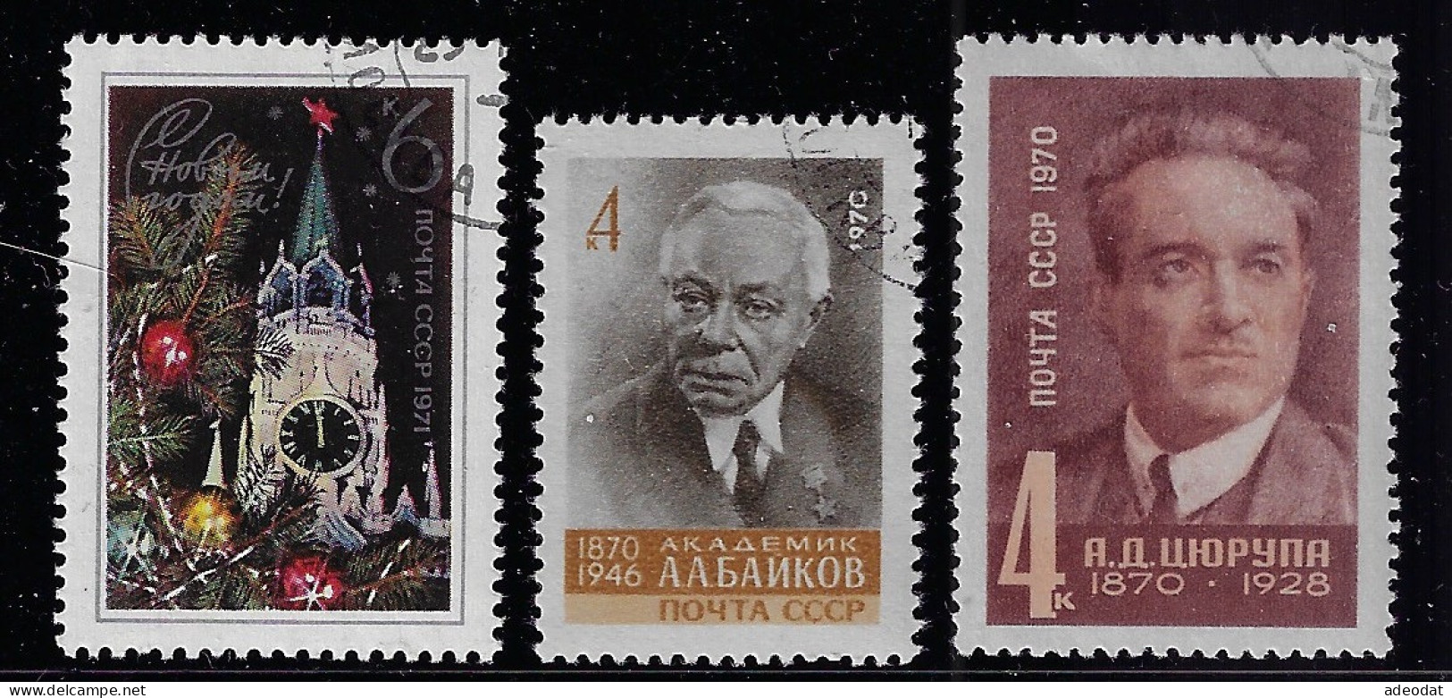 RUSSIA  1970 SCOTT #3780-3782  USED - Used Stamps